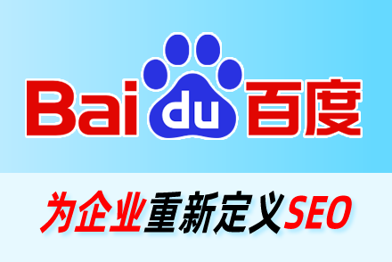 seo关键词怎么写
